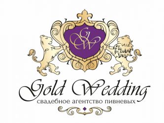 Свадебное агентство Gold Wedding